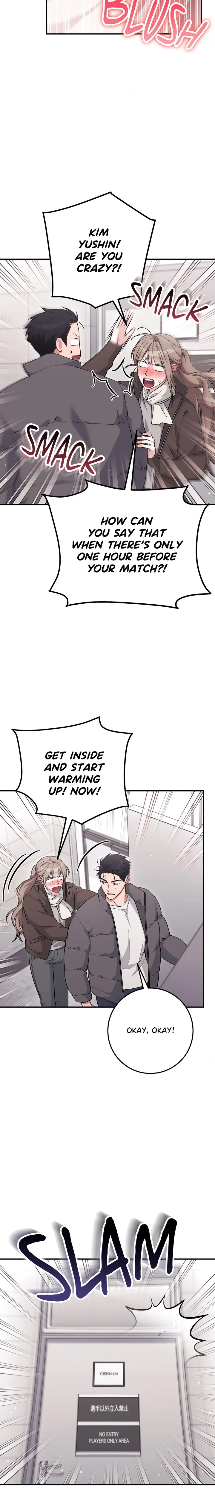 Milk My Strawberries (Uncensored) Chapter 44 - Page 3