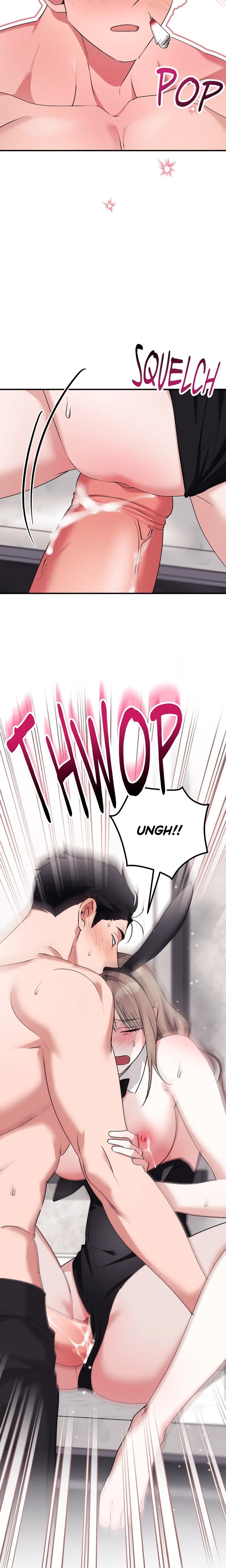 Milk My Strawberries (Uncensored) Chapter 47 - Page 17