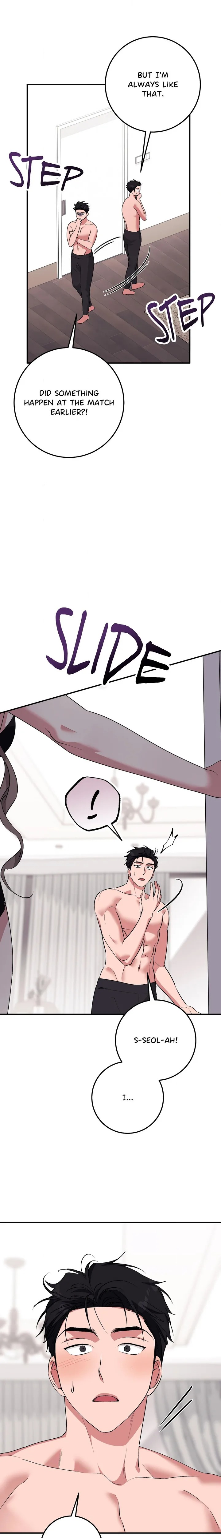 Milk My Strawberries (Uncensored) Chapter 47 - Page 3