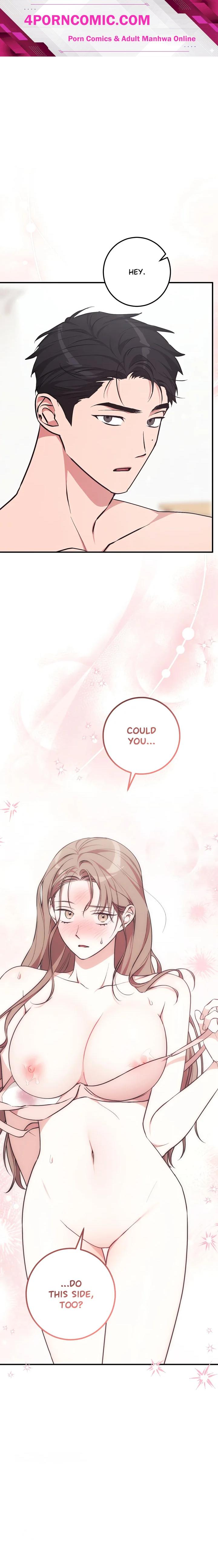 Milk My Strawberries (Uncensored) Chapter 5 - Page 1